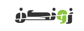 فروش فایل زونکن شاپ