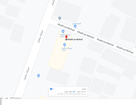 فروش فایل زونکن شاپ